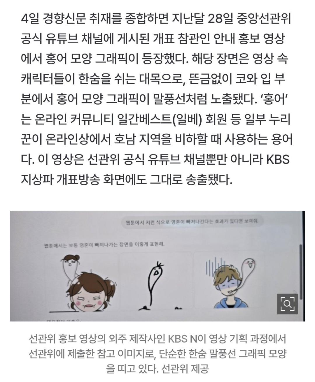 Screenshot_20260604_220936_Whale.png