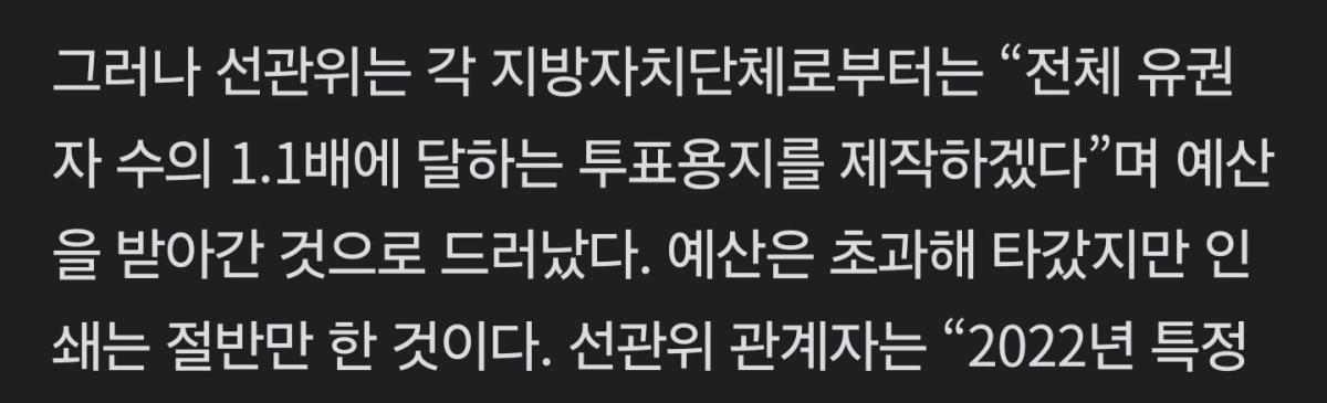 Screenshot_20260605_071242_NAVER.jpg