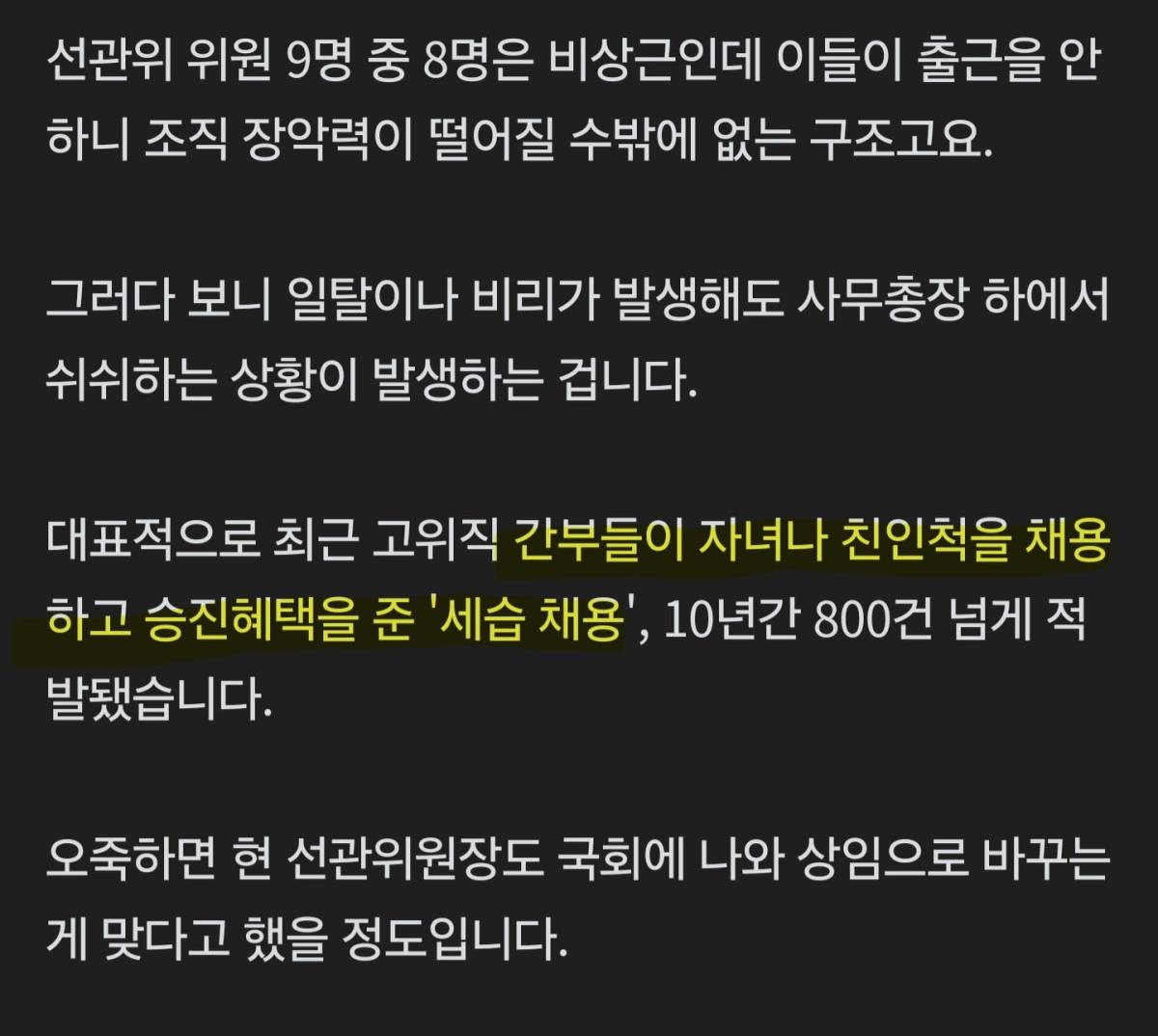 Screenshot_20260605_072109_NAVER.jpg
