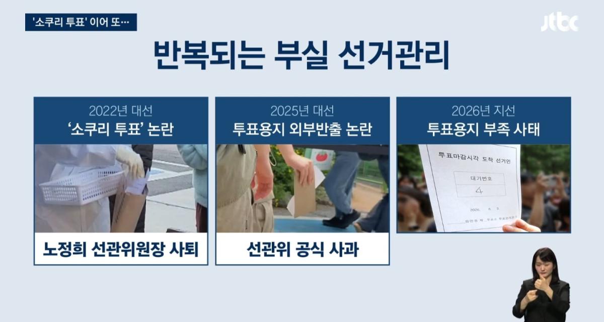 Screenshot_20260605_072013_NAVER.jpg