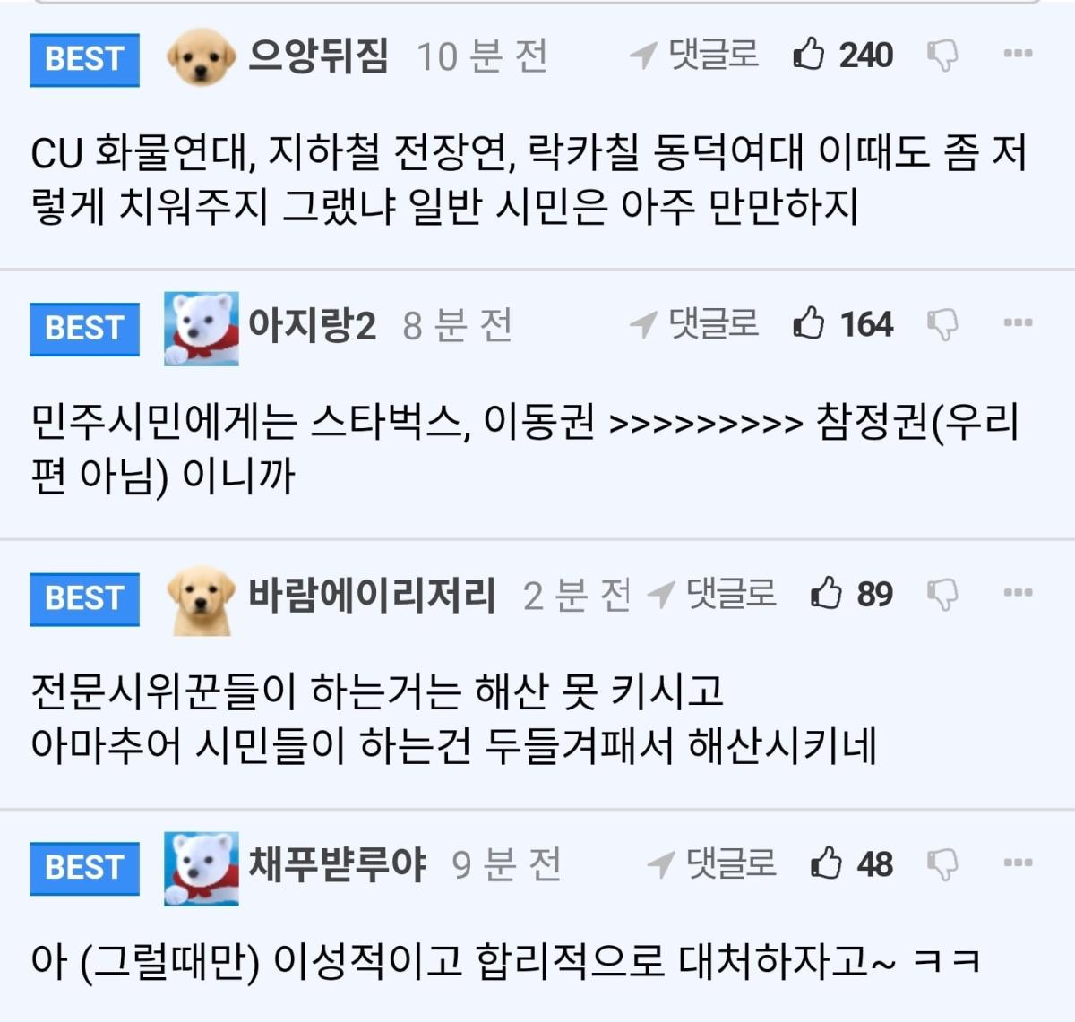 Screenshot_20260605_111634_Chrome.jpg