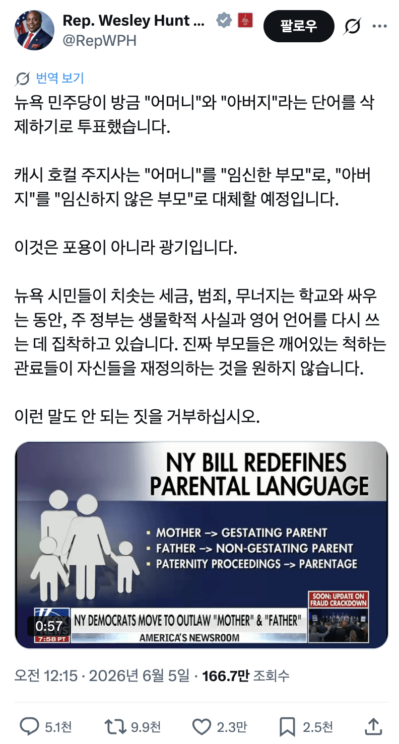 1780631751.png