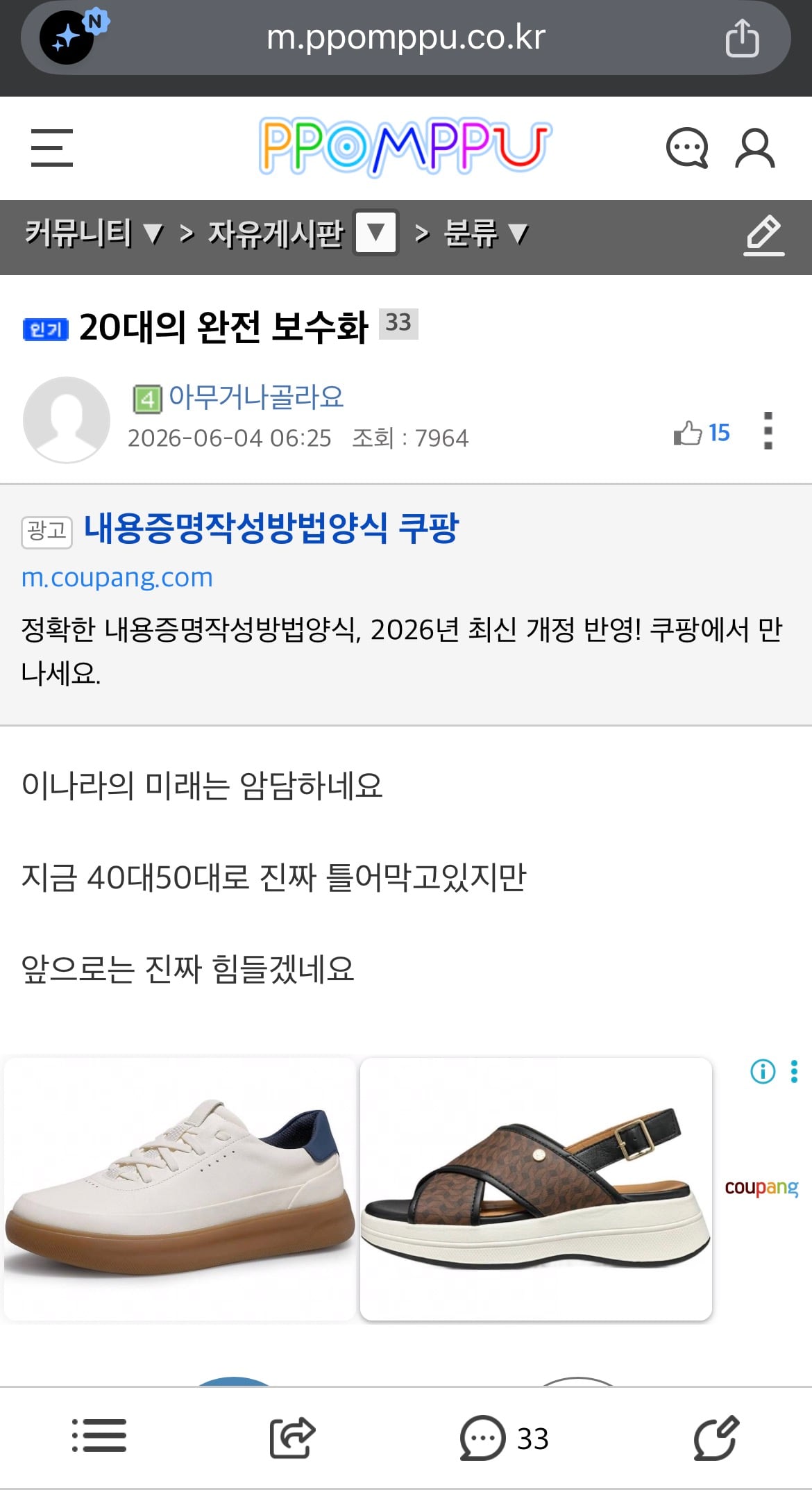 KakaoTalk_20260604_074152264_01.jpg