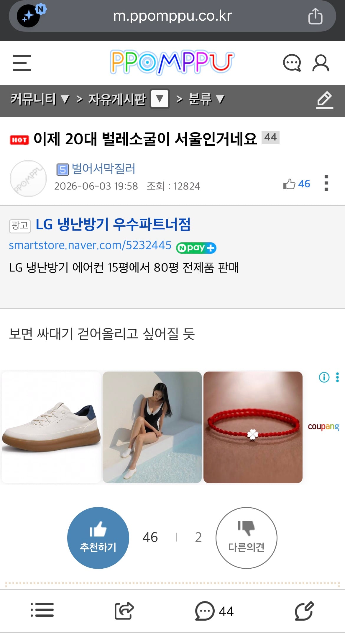 KakaoTalk_20260604_074152264.jpg
