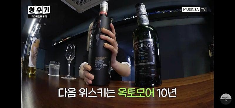 1280_Screenshot_20260605_192009_YouTube.jpg