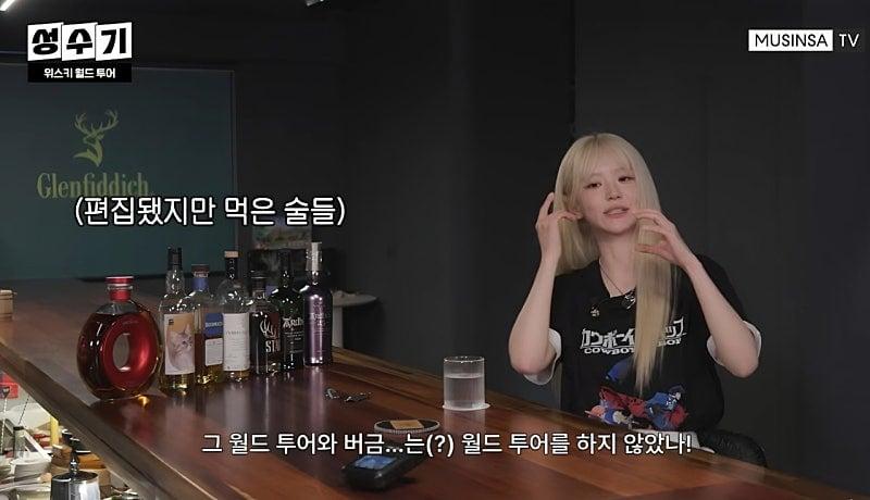 1280_Screenshot_20260605_192900_YouTube.jpg