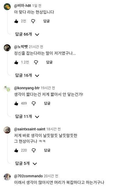 화면 캡처 2026-06-06 071959.jpg