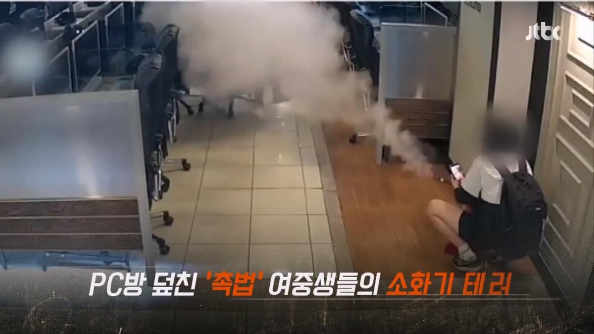 JTBC News_20260606_012319.898.jpg