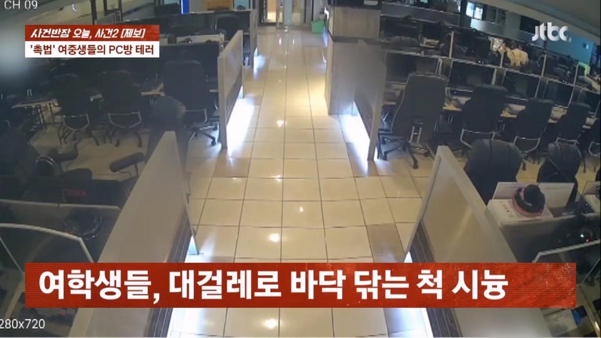 JTBC News_20260606_011346.605.jpg
