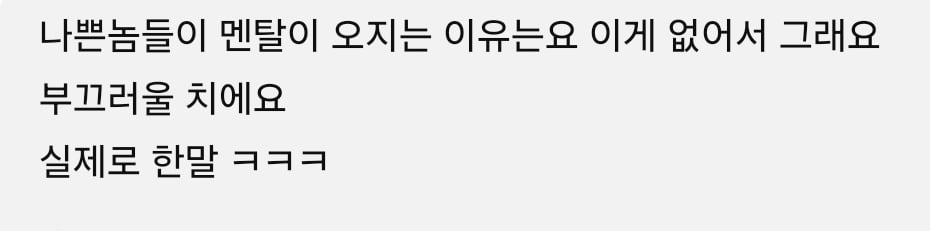 Screenshot_20260606_105931_YouTube Morphe.jpg