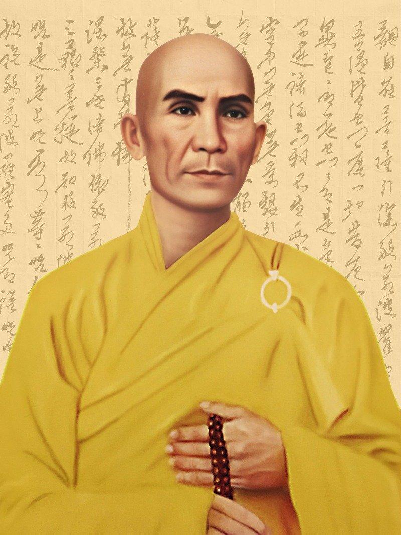 Bồ_tát_Thích_Quảng_Đức.jpg
