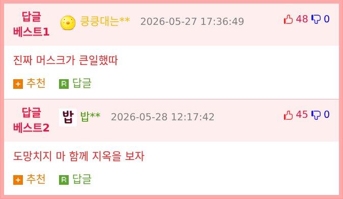 20260607_082517_07205a2a_c.jpg