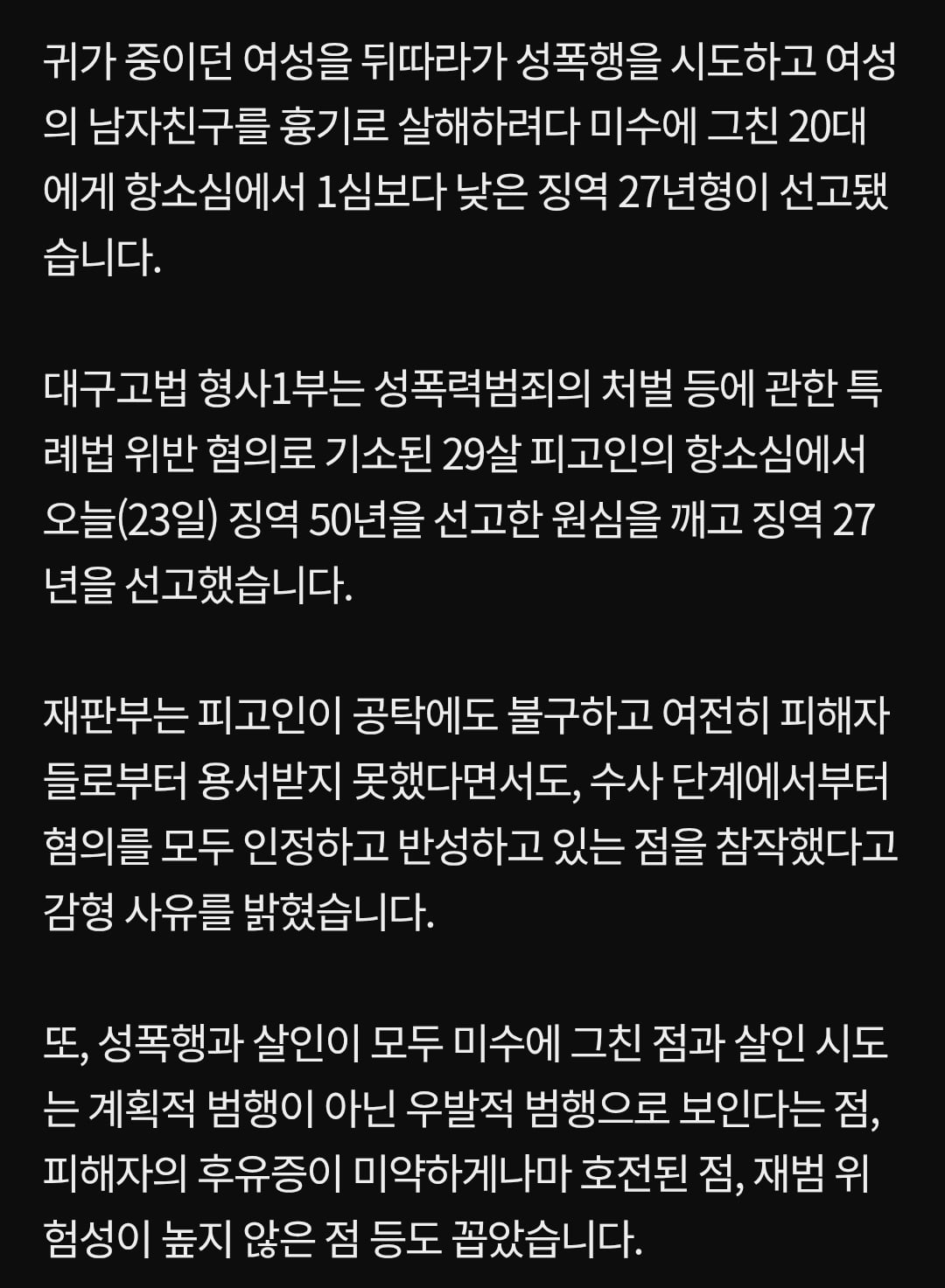 Screenshot_20260607_032013_Samsung Browser.jpg