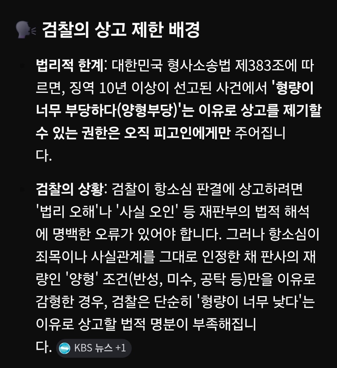 Screenshot_20260607_032904_Samsung Browser.jpg