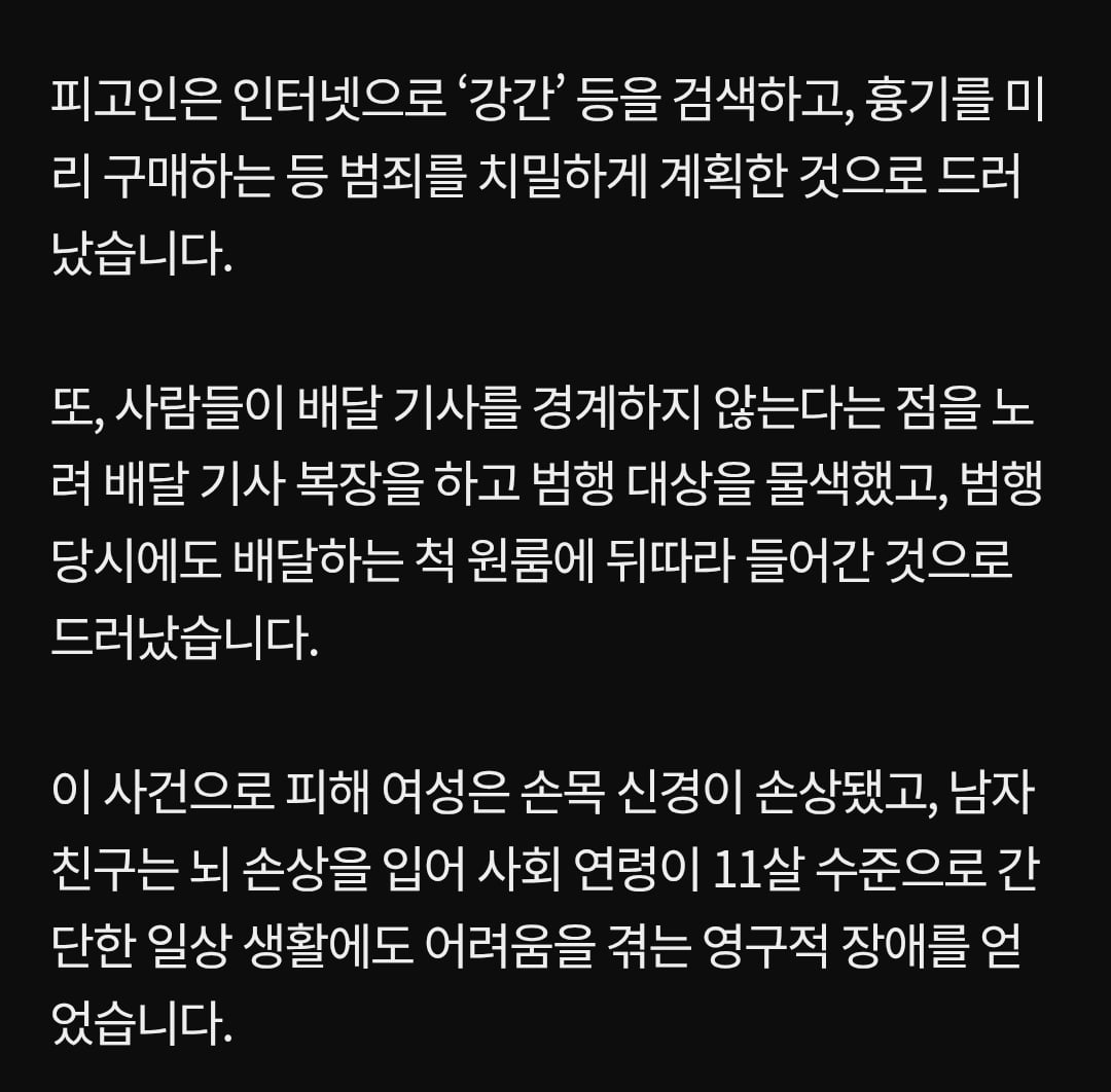 Screenshot_20260607_031807_Samsung Browser.jpg