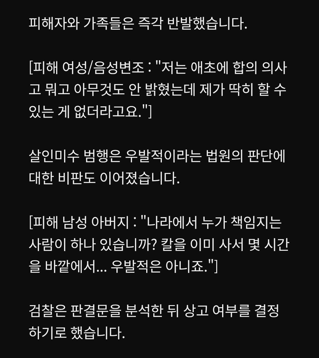 Screenshot_20260607_032410_Samsung Browser.jpg