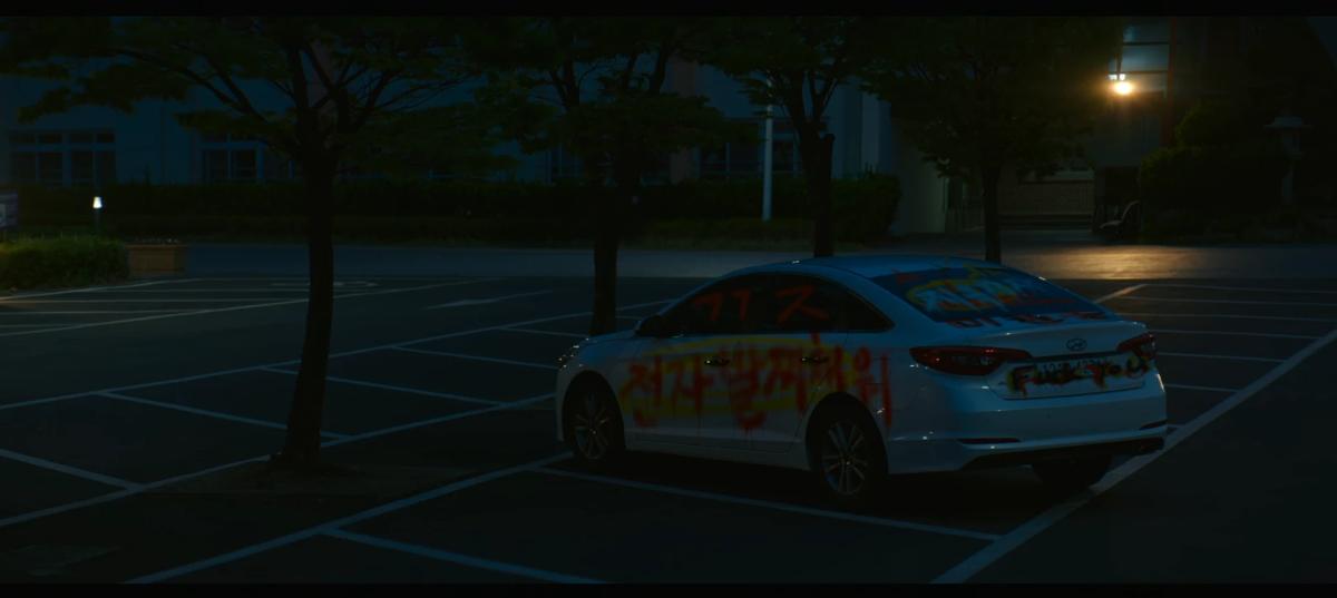 batch_screencapture-netflix-watch-81947714-2026-06-06-23_26_30.webp