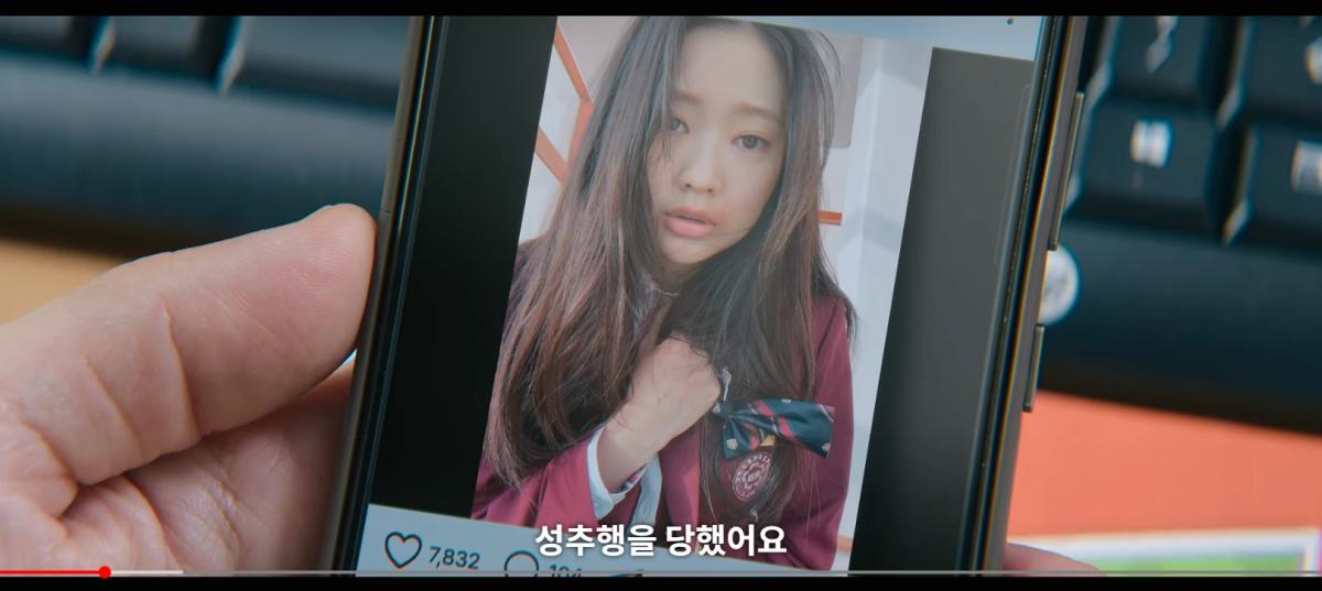 batch_screencapture-netflix-watch-81947714-2026-06-06-23_25_23.webp