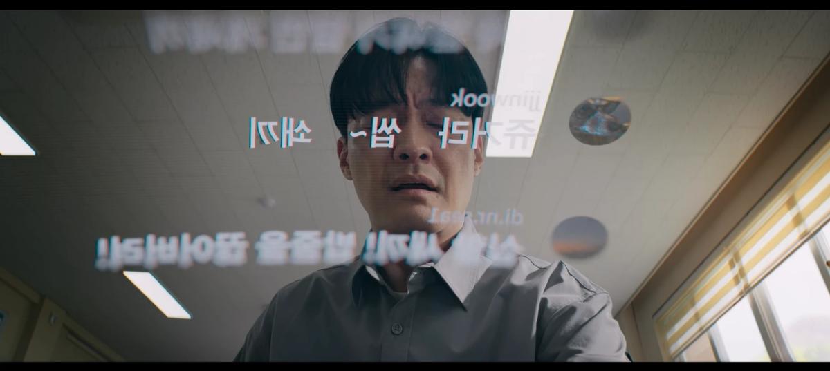 batch_screencapture-netflix-watch-81947714-2026-06-06-23_26_00.webp