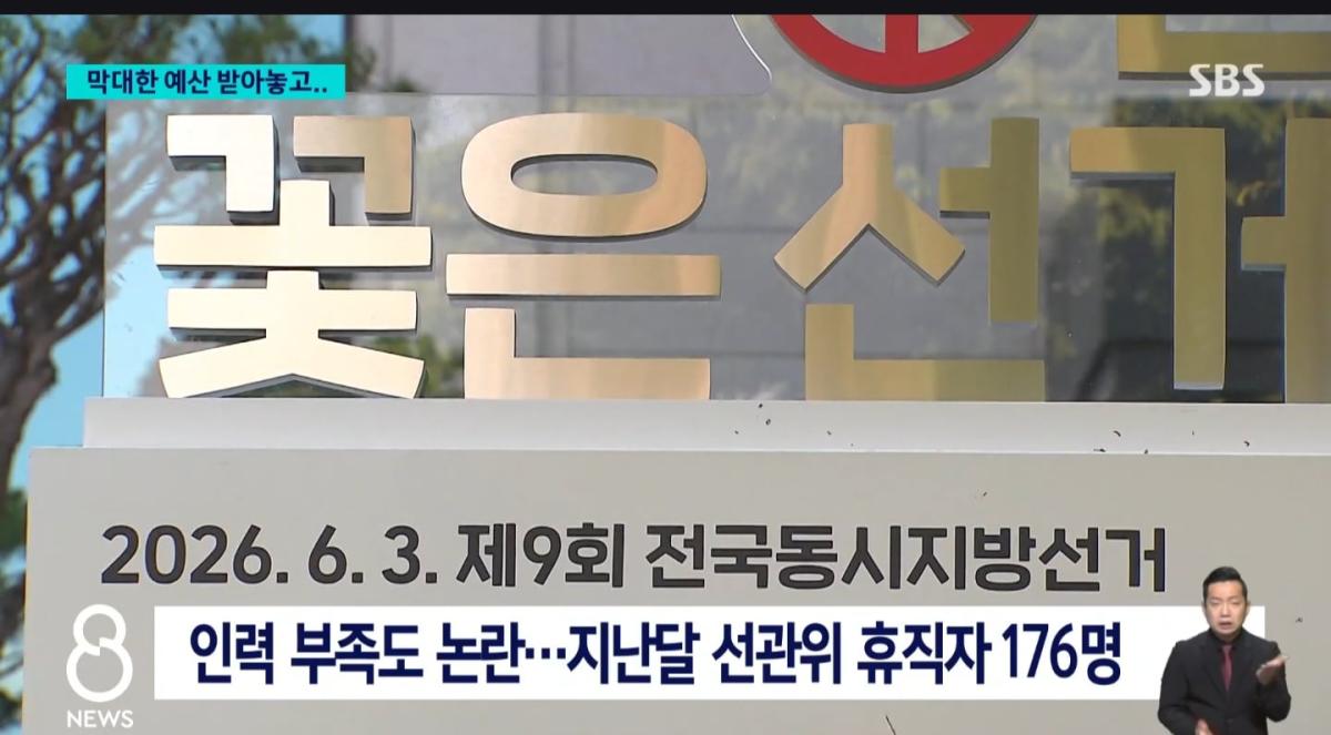 Screenshot_20260607_075339_NAVER.jpg