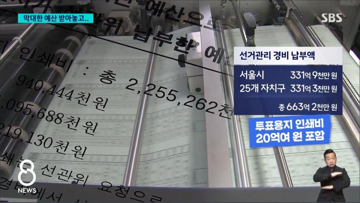 Screenshot_20260607_075325_NAVER.jpg