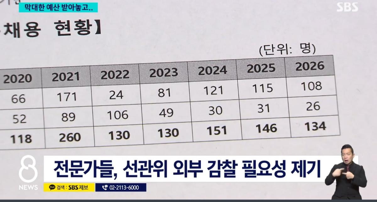 Screenshot_20260607_075358_NAVER.jpg