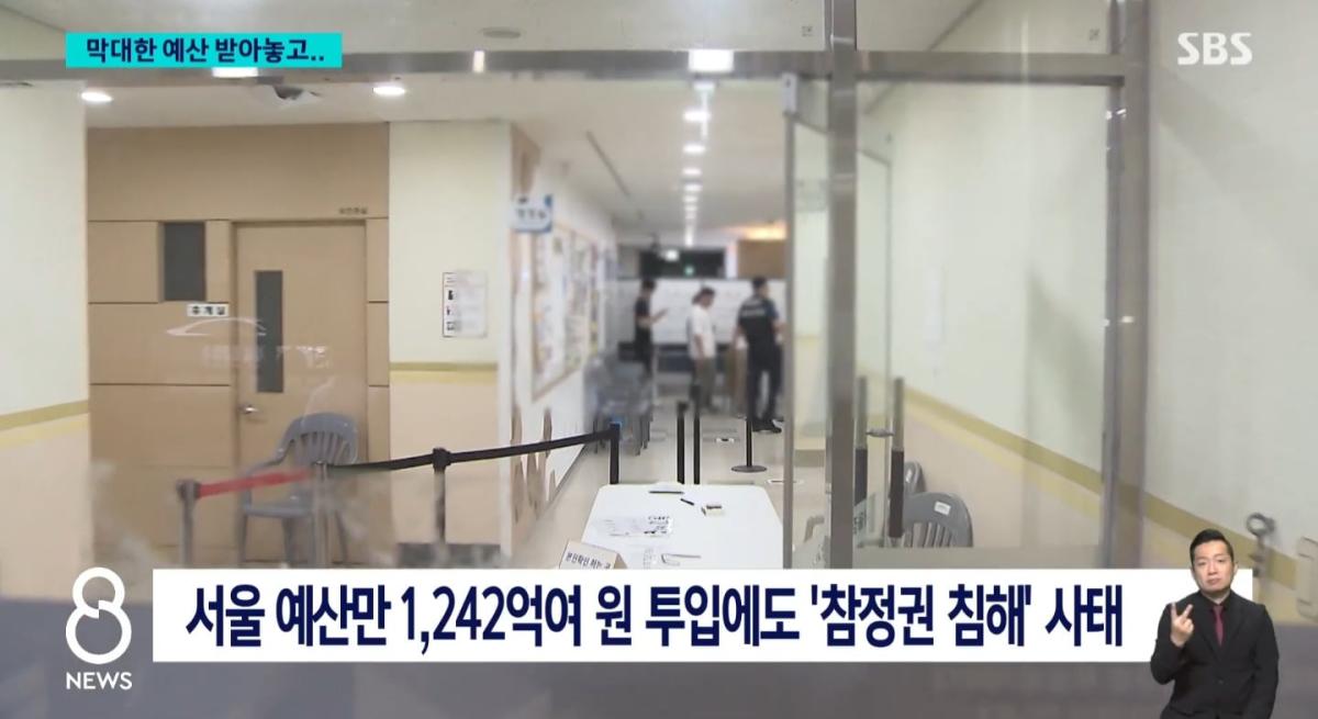 Screenshot_20260607_075330_NAVER.jpg