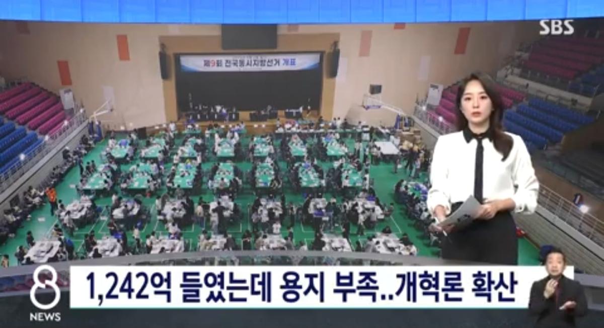 Screenshot_20260607_075317_NAVER.jpg