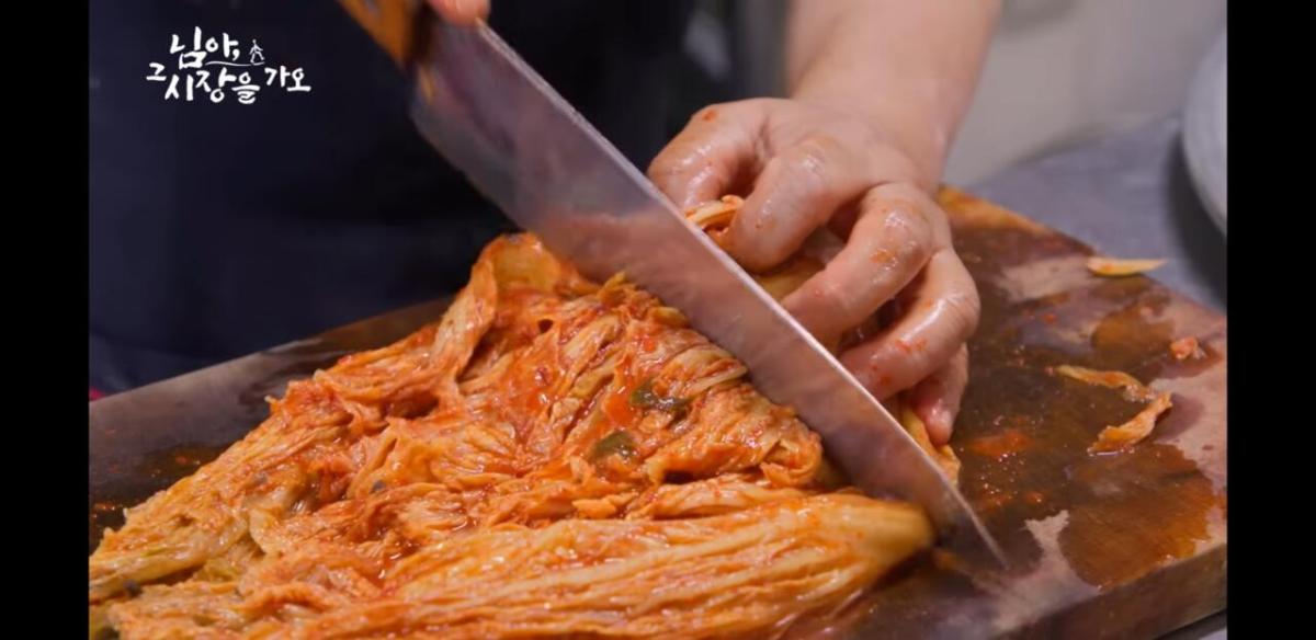 Screenshot_20260607-121534_YouTube.jpg 김치 맛집에 간 대표님.jpg