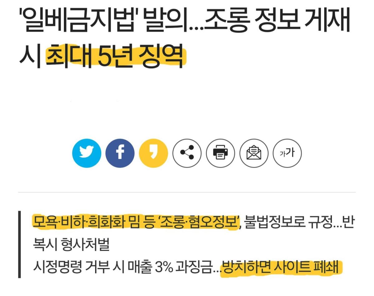 ㅋㅋㅋㅋㅋ.jpg
