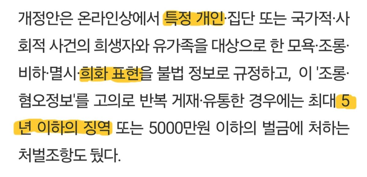 ㅋㅋㅋㅋ.jpg