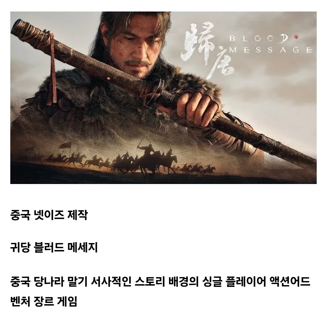Screenshot_20260607_195616_Samsung Browser.jpg
