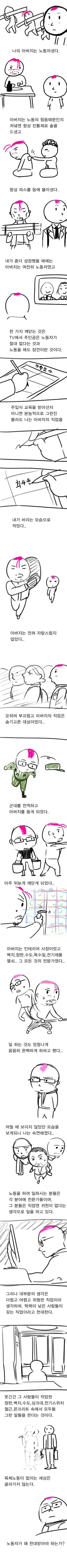 APmLi.webp