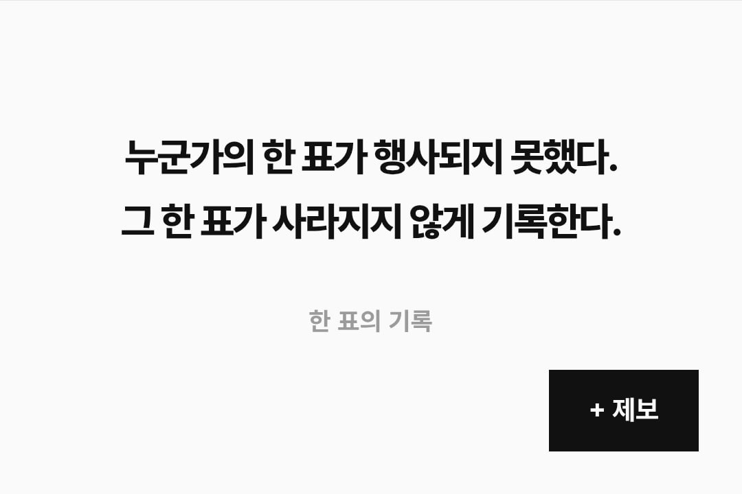 Screenshot_20260608_002130_Samsung Browser.jpg