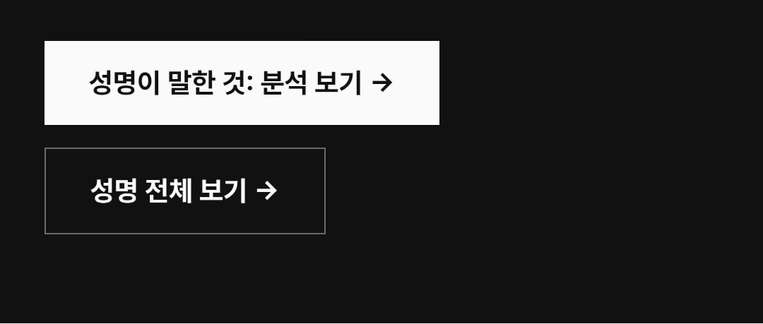 Screenshot_20260608_001926_Samsung Browser.jpg