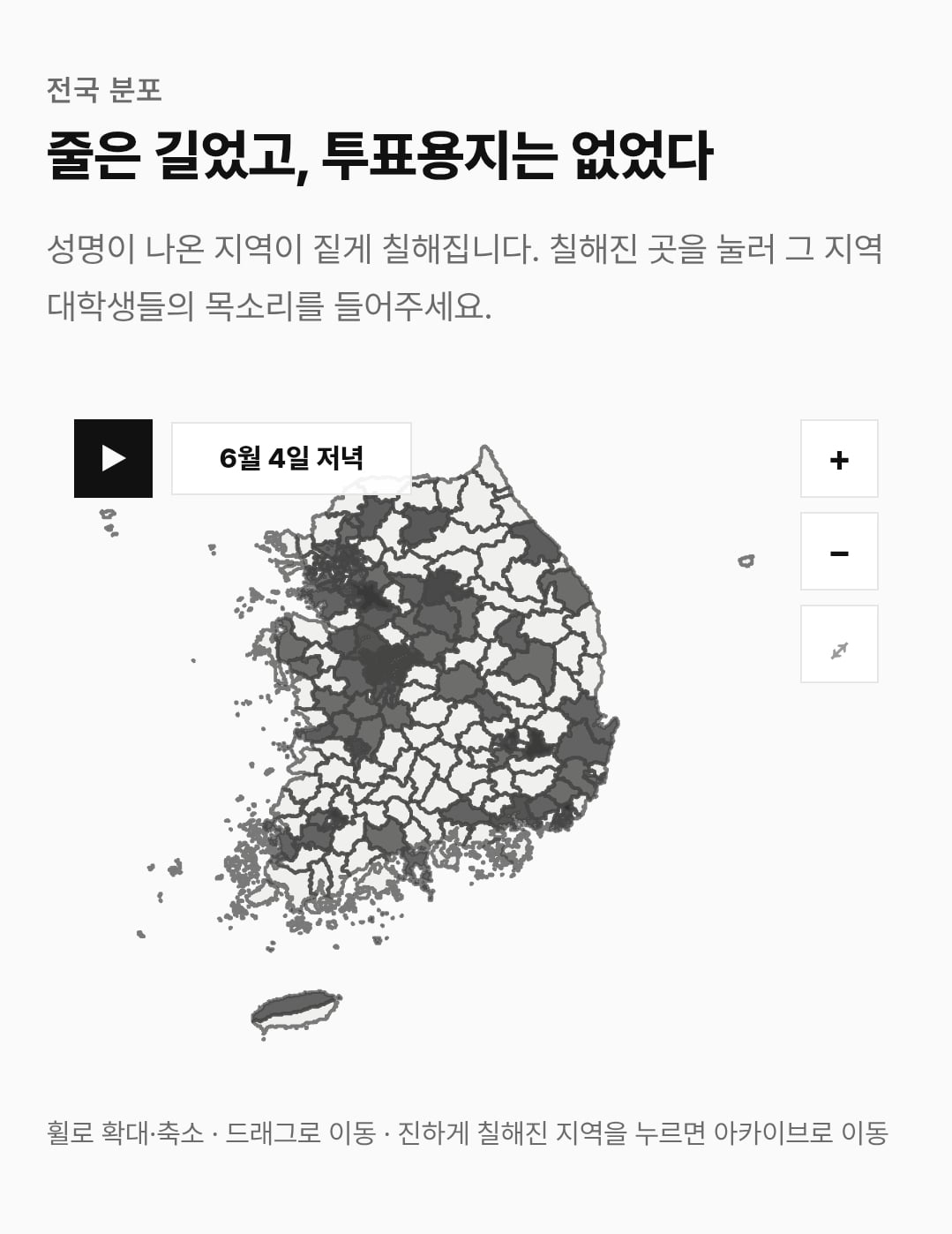 Screenshot_20260608_002102_Samsung Browser.jpg