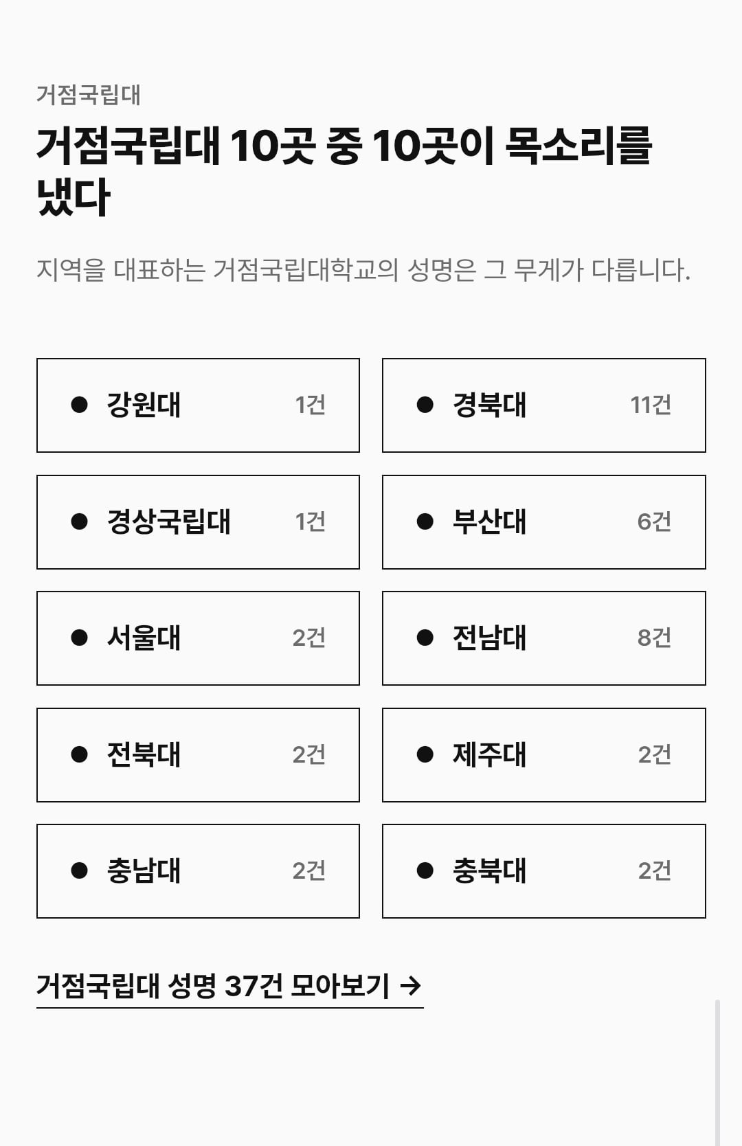 Screenshot_20260608_002121_Samsung Browser.jpg