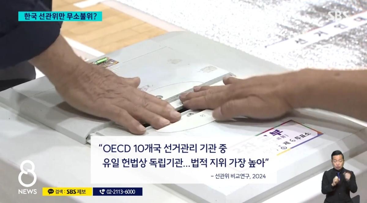 Screenshot_20260608_075907_NAVER.jpg