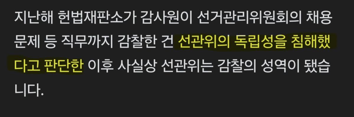 Screenshot_20260608_080003_NAVER.jpg