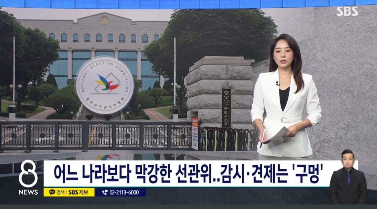 Screenshot_20260608_075850_NAVER.jpg
