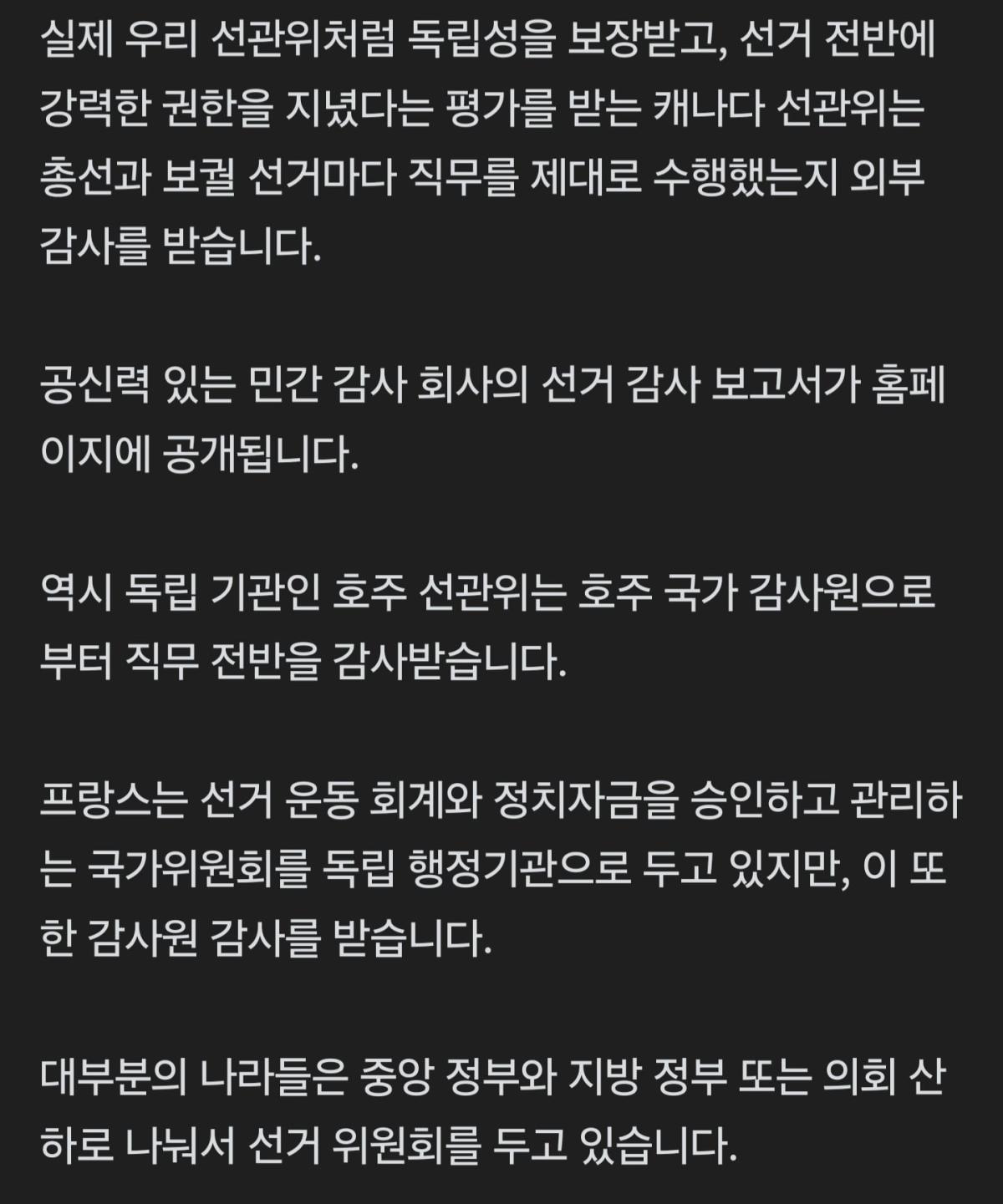Screenshot_20260608_080008_NAVER.jpg