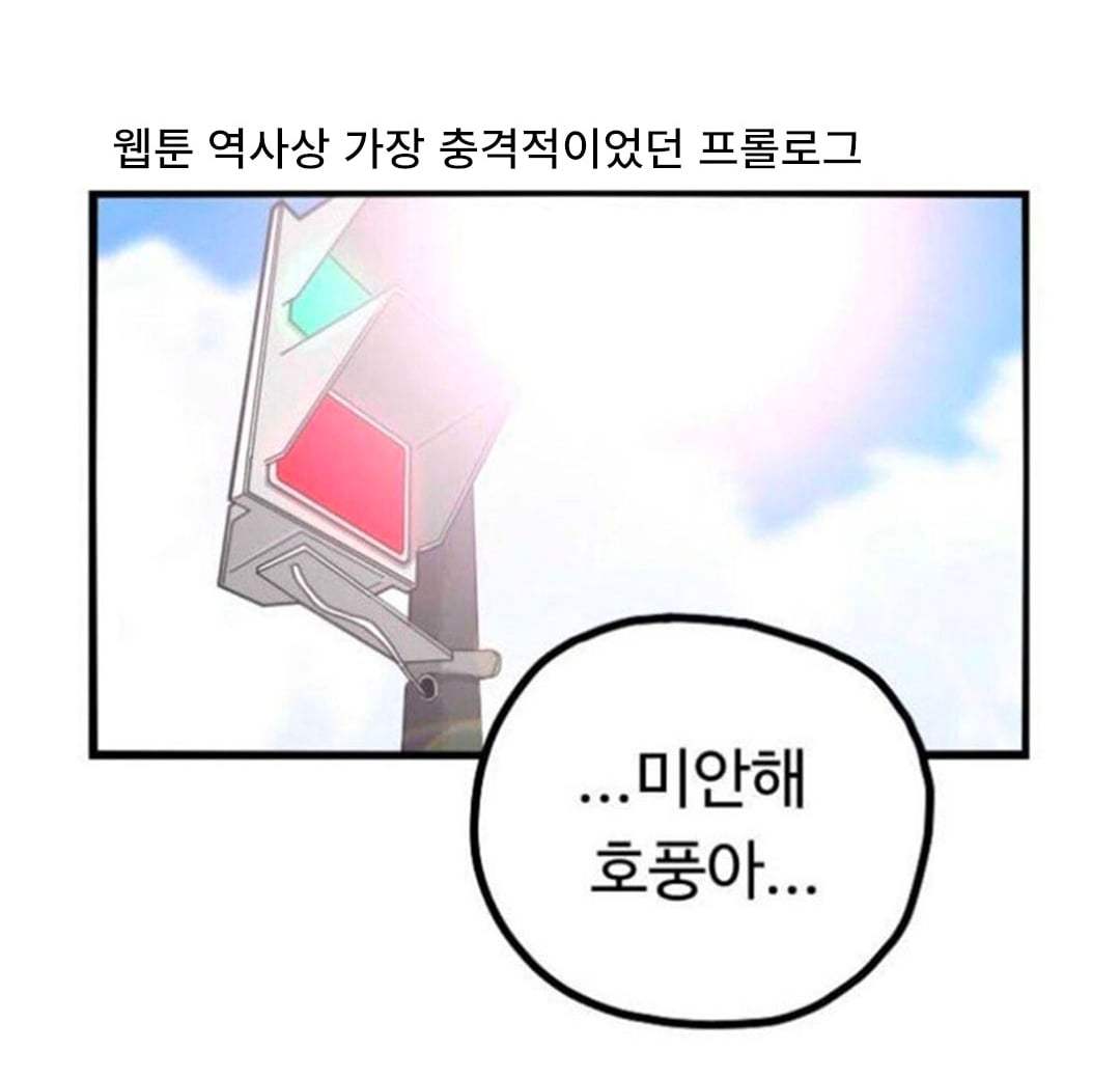 Screenshot_20260608_102238_Instagram.jpg
