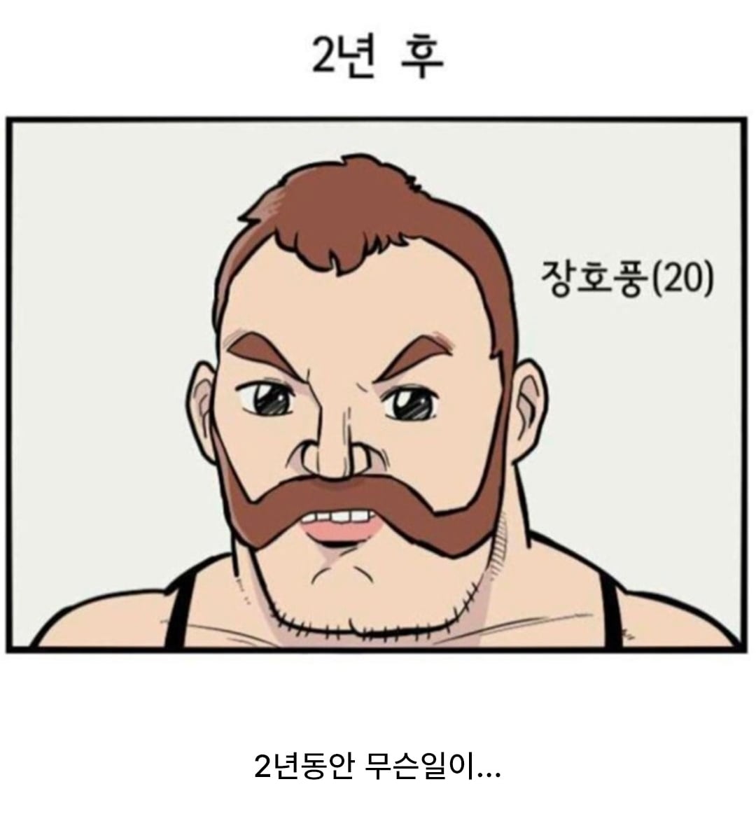 Screenshot_20260608_102323_Instagram.jpg