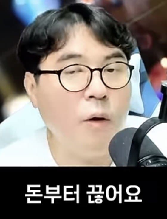 1780840810.jpg