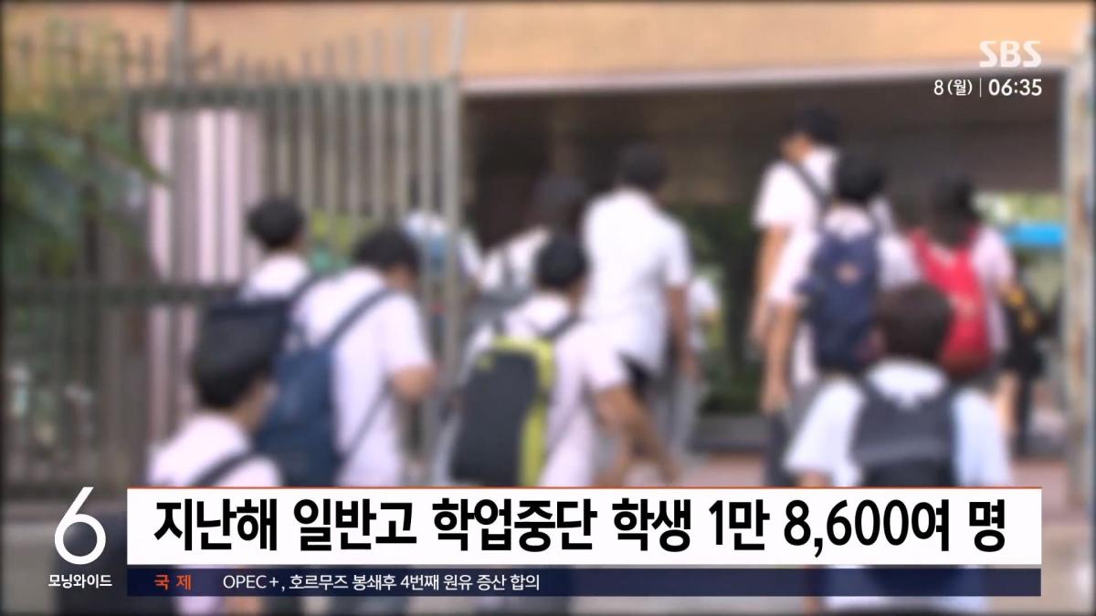 실시간 e뉴스_20260608_115854.115.jpg