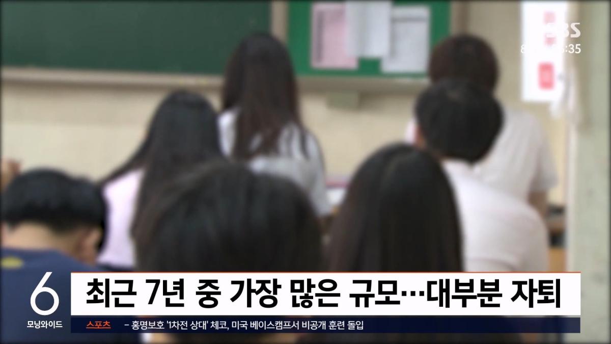 실시간 e뉴스_20260608_115857.283.jpg