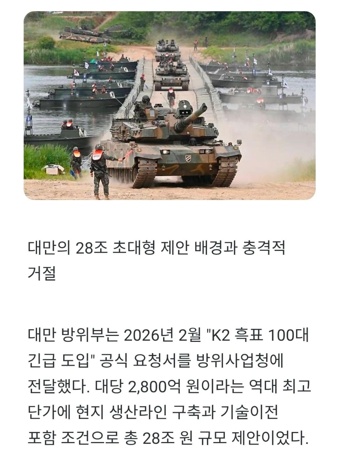 Screenshot_20260608_194055_NAVER.jpg