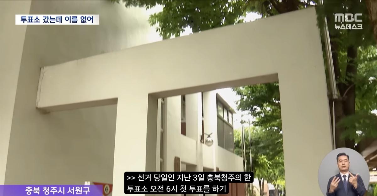 Screenshot_20260608_224931_YouTube.jpg