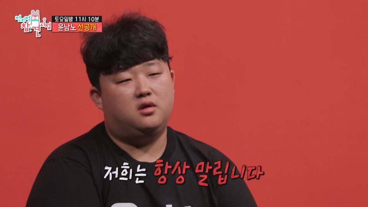 [전지적 참견 시점 선공개] 윤남노의 욕심으로 가득 찬 가게 대공개✨ 초보 사장 남노의 일상 속으로!, MBC 260606 방송_20260608_222024.800.jpg