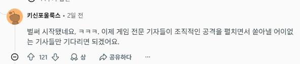 스크린샷 2026-06-08 163006.png